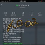 [방탄소년단] 이삐들 황금막내 단어 있잖아