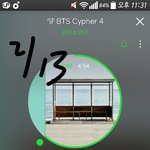 [방탄소년단] 후하 방금 막 <b>캐쉬</b>재충전하고왔다