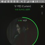 [EXO] 27분남았다 <b>얄루</b>