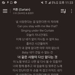 [EXO] 비가와 이벤트 정리