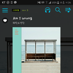 [방탄소년단] 나 이렇게 열심히 덕질 해본적 처음이야ㅋㅋ