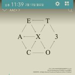 [EXO] 다2소 이어폰 ㄱㅊ?