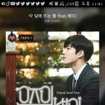 [EXO] 언냐들 딴멤 노래는 스밍잘하는척 웃교