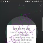 [방탄소년단] 이삐들 인1가 사전투표안햤으면 하쟝