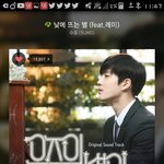 [EXO] 라창들 빡친척 그만해