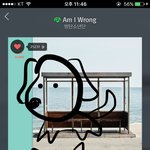 [방탄소년단] <b>엠아롱</b>