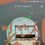 [방탄소년단] 내 친구 입스밍 인데