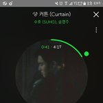 [EXO] 이거봐 ㅅ1발 뭔데 또 같은가수팬들끼리 싸우냐고