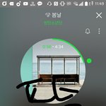 [방탄소년단] 방탄 덕질이 ㄹㅇ 행복한게