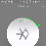 [EXO] 난 비가와만 계속듣고싶어서 <b>음원사이트</b> 하나더결제함