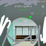 [방탄소년단] 이삐들 멜1론 12시 되면