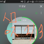 [방탄소년단] <b>프리징</b> 진짜ㅠㅠ