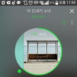 [방탄소년단] 방금 티비에서