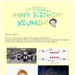 [EXO] <b>생일</b>광고 조카이쁨