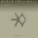 [EXO] 엑소 컴백도 아닌데 애들 개인 음원 <b>나올</b> 때마다