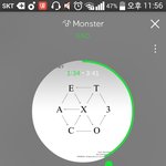 [EXO] ㅈㄴ 빨리 <b>양치</b>하고옴ㅂ