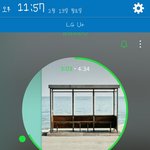 [방탄소년단] 1시차트도 제발 <b>열스</b>밍하자..