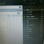 [방탄소년단] <b>스밍</b> 잘하고있나 봐줘!