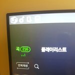 [EXO] 아 <b>족</b>같애ㅋㅋㅋㅋㅋㅋㅋㅋㅋㅋㅋㅋㅅㅂ