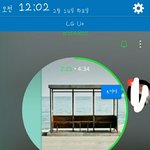 [방탄소년단] 이삐들 오늘이 <b>제일</b> <b>중요</b>해 제발
