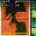 [EXO] 이 타이밍에 미안한데 ㅈㄴ급함 <b>두통약</b> 뭐 좋음