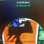 [EXO] ㅅㅂ 이제 라경수 봐야지.. 폰으로ㅠㅠㅠㅠ
