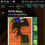 [EXO] 변백현 목소리 나오자 <b>마자</b> 심장 내려 앉음 아