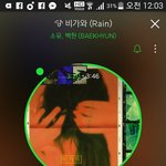 [EXO] 와진심노래조카좋다