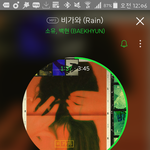 [EXO] 아 내가 다 눈물나네ㅜ기억조작오져