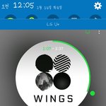 [방탄소년단] 너툽 지금 노중요 스밍 젤중요 알겠지