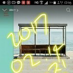 [방탄소년단] 프리징 <b>개자</b>시가ㅠㅠㅠㅠㅠㅠㅠ