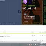 [EXO] ㅅㅂ<b>예측</b> 2위야