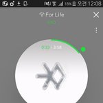 [EXO] <b>노래</b> <b>조카</b> 좋음