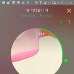[EXO] 노래 존좋ㅅㅂ<b>음색</b> 넘나 잘어울리는것ㅠㅜㅜㅜㅡ