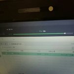 <b>정식앨범</b>이랑 콜라보랑 비교해야 간신히 이길까 말까한 순위인가보지