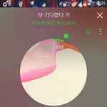 [EXO] 스<b>밍</b>인증없는글 다 라<b>창</b>임 무시해