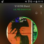 [EXO] 야 <b>니</b>네 솔직히 ㅊㅂ좀