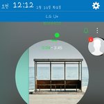 [방탄소년단] 헐 근데 생각해보니 우리 완전 <b>대단</b>한데?