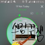 [방탄소년단] 스밍<b>개꿀</b> 힘내자 이삐들 화이팅!!@!!!!!