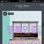 [방탄소년단] 와 지금무슨ㅋㅋㅋㅋ