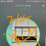 [방탄소년단] 뮤비다운도 <b>인정</b>돼??