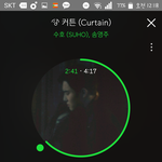 [EXO] 병신아 <b>입스</b>밍이 아니라