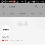 [방탄소년단] 망할 <b>프리징</b>