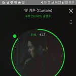 [EXO] 티켓팅때는 10<b>만원</b>인데 100만명이 들어왔으민셔