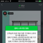 [방탄소년단] 애들아젤중요한거!!!!!!!!!!!!!!