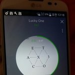 [EXO] 나는 지금 조카 심심해