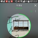[방탄소년단] 잘하는건맞는데  아직 아니야