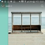 [방탄소년단] <b>내</b><b>폰</b>엄마폰동생폰 총동원중