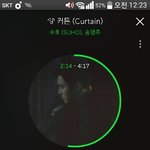 [EXO] 이거 비가와 뮤비다운도 <b>반영</b>됨?