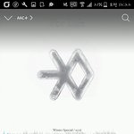 [EXO] 스밍중인데 새삼 웓아원포<b>크리스마스</b> 조카좋아